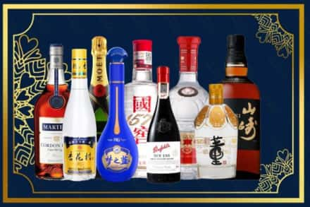 延安市宜川烟酒回收